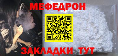 герыч Обь