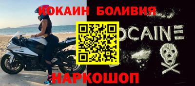 a pvp Обнинск