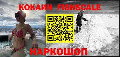 прущий лед Первоуральск