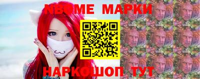 a pvp Обнинск