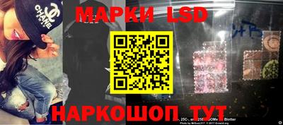 винт Пенза