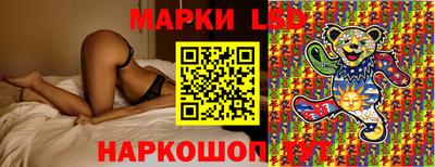 герыч Обь