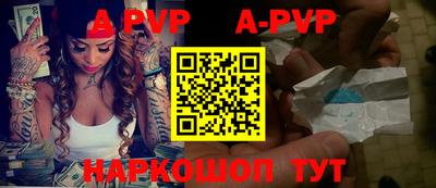 героин Нягань