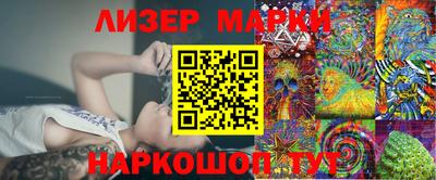 героин Нягань