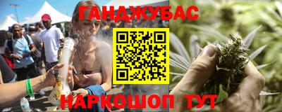 винт Пенза