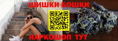 героин Нягань