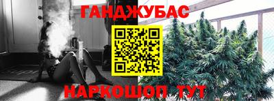 прущий лед Первоуральск