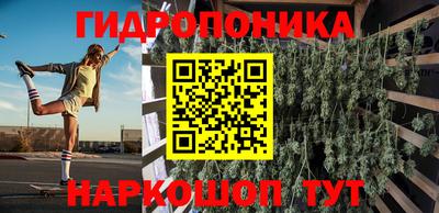 герыч Обь