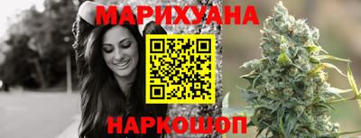мефедрон VHQ Партизанск