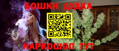 герыч Обь