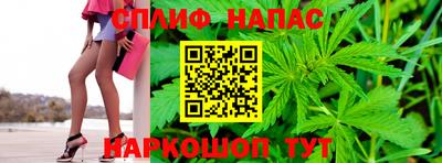 прущий лед Первоуральск