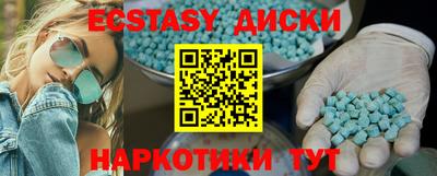 a pvp Обнинск