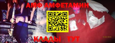 герыч Обь