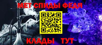 герыч Обь