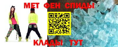 прущий лед Первоуральск