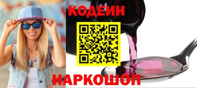 a pvp Обнинск