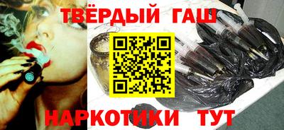 винт Пенза