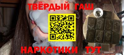 винт Пенза