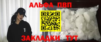 героин Нягань