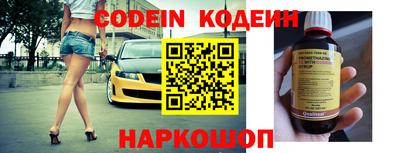 винт Пенза