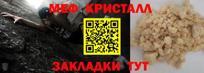 винт Пенза