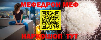 a pvp Обнинск