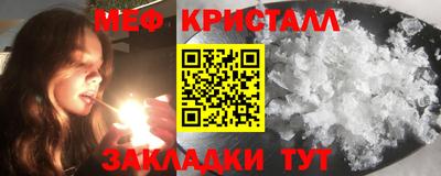 героин Нягань