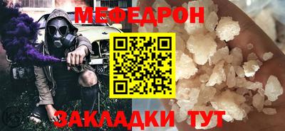 героин Нягань