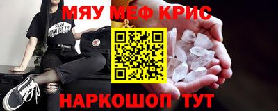 a pvp Обнинск