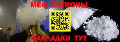 героин Нягань
